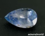 画像: レア＊天然ジェレメジェバイト＊ナミビア産＊0.495ct