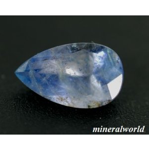 画像: レア＊天然ジェレメジェバイト＊ナミビア産＊0.495ct