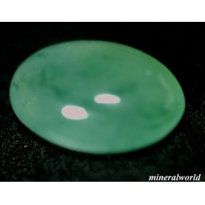 画像: 天然ひすい(ジェダイト)＊3.347ct＊ミャンマー産　＊日独宝石研究所のソーティング付き