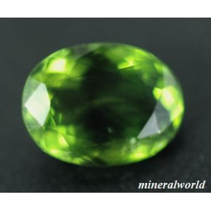 画像: 天然クロム・トルマリン＊チェルシーフィルターで赤色＊1.21ct＊未処理＊タンザニア産