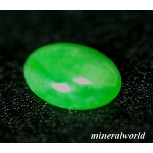 画像: 天然ひすい(ジェダイト)＊0.50ct＊ミャンマー産　＊日独宝石研究所のソーティング付き