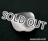 画像: 天然ターフェアイト原石＊0.50ct＊スリランカ産