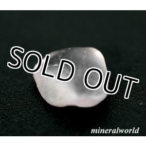 画像: 天然ターフェアイト原石＊0.50ct＊スリランカ産