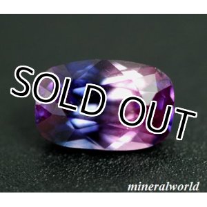 画像: 非加熱＊天然バイカラー・サファイア（ピンク色/ブルー）＊タンザニア産＊0.77ct