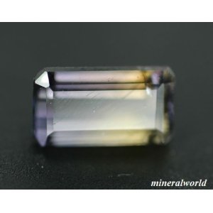 画像: 未処理＊天然バイカラー・タンザナイト＊＊1.91ct＊タンザニア産＊中宝研のソーティング付き