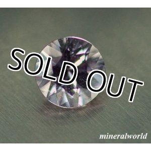 画像: 天然ピンク・ターフェアイト＊スリランカ産＊0.17ct＊未処理