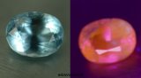 画像: 希少石＊天然アフガナイト＊1.020ct＊アフガニスタン産＊未処理＊中央宝石研究所のソーティング付き＊蛍光性