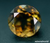 画像: レアストーン＊天然エンスタタイト＊2.57ct＊未処理＊タンザニア＊ウィスキー・カラー