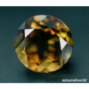 画像: レアストーン＊天然エンスタタイト＊2.57ct＊未処理＊タンザニア＊ウィスキー・カラー