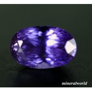 画像: 天然・非加熱バイオレット・サファイア＊2.28ct＊スリランカ-ニウィテガラ産＊ジェムリサーチジャパンの非加熱鑑別書付き