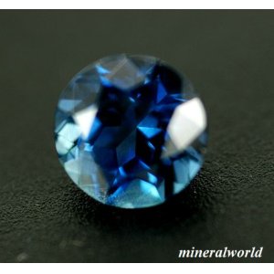 画像: 非加熱＊天然ブルー・サファイア＊ケニア産＊1.05ct＊ラウンド＊ジェムリサーチジャパンの非加熱鑑別書付き