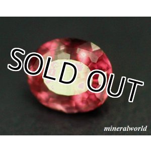 画像: 天然レッド・ターフェアイト＊スリランカ-ラトナプラ産＊0.377ct＊未処理＊日独宝石研究所の鑑別付き
