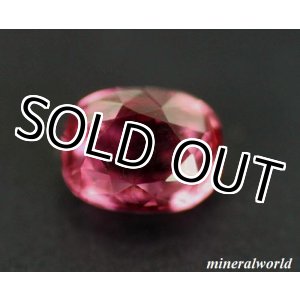 画像: 天然レッド・ターフェアイト＊スリランカ-ラトナプラ産＊0.500ct＊未処理＊日独宝石研究所の鑑別書付き