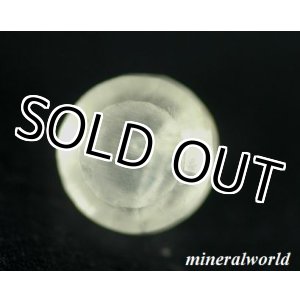 画像: レア＊天然マイアーホッファライトin インヨーアイト＊0.372ct＊未処理＊アルゼンチン産＊中央宝石研究所のソーティング付き