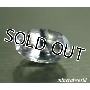 画像: 天然マスグラバイト＊スリランカ-ラトナプラ産＊0.631ct＊未処理＊中央宝石研究所のソーティング付き