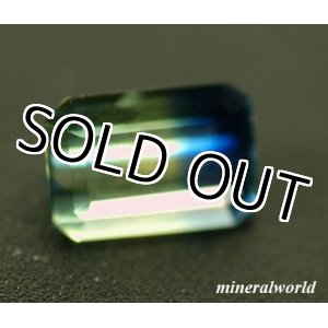 画像: 天然バイカラー・サファイア（イエロー/ブルー）＊スリランカ産＊1.00ct