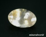 画像: 天然ターフェアイト＊スリランカ産＊0.65ct＊未処理