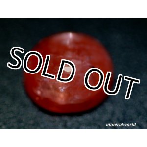 画像: レアストーン＊天然セランダイト・キャツアイ＊5.15ct＊未処理＊カナダ産＊中央宝石研究所のソーティング付き