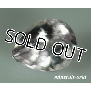 画像: 天然ターフェアイト＊スリランカ産＊0.10ct＊未処理