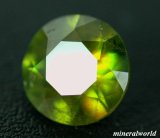 画像: パキスタン産＊天然クロム・スフェーン ＊2.30ct＊未処理