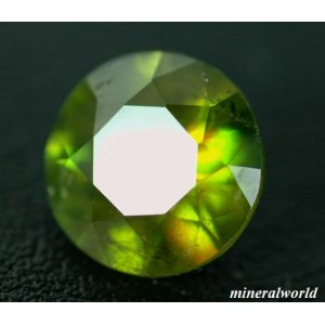 画像: パキスタン産＊天然クロム・スフェーン ＊2.30ct＊未処理