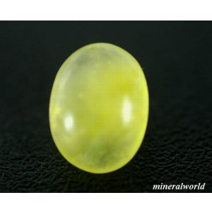 画像: 天然ブルーサイト＊1.05ct＊パキスタン産