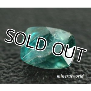画像: レア＊天然ローレントーマサイト＊0.10ct＊強い多色性＊マダガスカル産＊未処理
