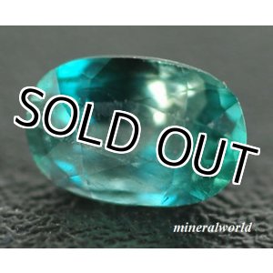 画像: レア＊天然ローレントーマサイト＊0.42ct＊強い多色性＊マダガスカル産＊未処理