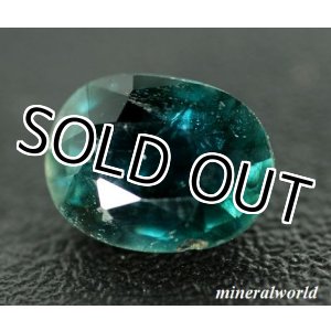 画像: レア＊天然ローレントーマサイト＊0.90ct＊強い多色性＊マダガスカル産＊未処理
