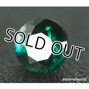 画像: レア＊天然ローレントーマサイト＊0.42ct＊強い多色性＊マダガスカル産＊未処理