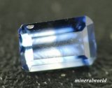 画像: 綺麗＊天然バイカラー・サファイア（ブルー/ホワイト）＊タンザニア産＊0.25ct