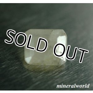 画像: 超レア＊ベヒエライト＊0.605ct＊マダガスカル産＊中央宝石研究所のソーティング付き