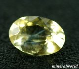 画像: 天然シンハライト＊スリランカ産＊0.81ct＊未処理