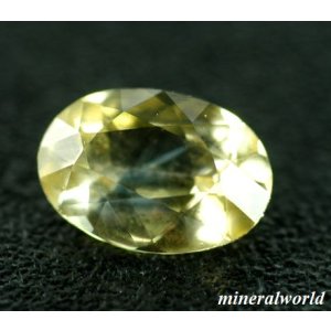 画像: 天然シンハライト＊スリランカ産＊0.81ct＊未処理