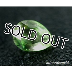 画像: 天然アキシナイト＊グリーン・ティント＊パキスタン産＊0.21ct＊未処理