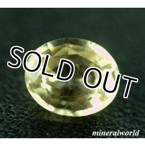 画像: 天然シンハライト＊スリランカ産＊0.98ct＊未処理