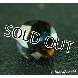 画像: 天然アキシナイト＊ブルー・ティント＊パキスタン産＊0.53ct＊未処理