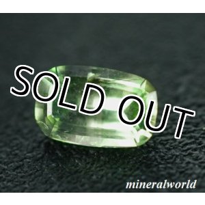 画像: 天然アキシナイト＊グリーン・ティント＊パキスタン産＊0.41ct＊未処理