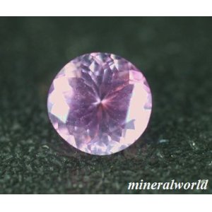 画像: 綺麗＊天然ピンク・タンザナイト＊0.34ct＊タンザニア産