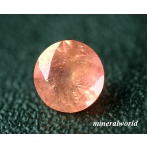 画像: レア＊天然ベイリネナイト＊パパラ・カラーパキスタン産＊0.22ct＊未処理
