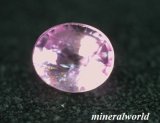 画像: 綺麗＊天然ピンク・タンザナイト＊0.40ct＊タンザニア産