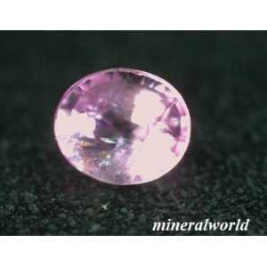 画像: 綺麗＊天然ピンク・タンザナイト＊0.40ct＊タンザニア産