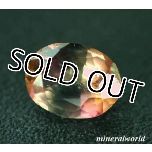 画像: 強い多色性＊天然アキシナイト＊マルチカラー＊パキスタン産＊0.73ct＊未処理