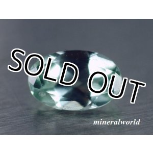 画像: 希少石＊天然ブルー・グリーン・コーネルピン＊0.24ct＊タンザニア産＊未処理