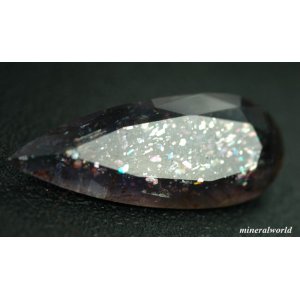 画像: 天然ブラッド・ショット・アイオライト＊2.93ct＊タンザニア産＊未処理