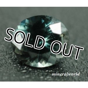 画像: 天然ブルー・グリーン・サファリン＊0.47ct＊未処理＊スリランカ産