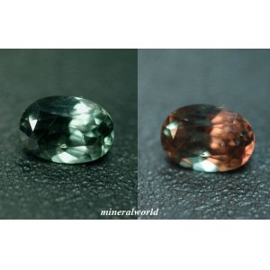 画像: 天然カラーチェンジ・ガーネット(アレキ・タイプ)＊0.61ct＊未処理＊マダガスカル産