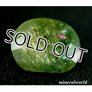 画像: 天然レインボー・クロム・トルマリン＊1.43ct＊未処理＊ケニア産