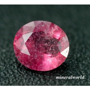 画像: 天然レッド・ベリル(ビクスバイト)＊0.22ct＊アメリカ産-ユタ州