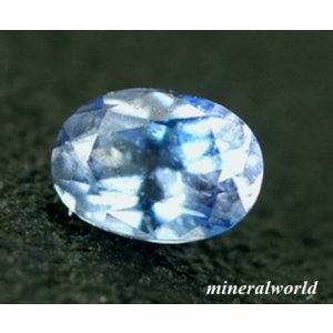 画像: レア＊天然ベニトアイト＊アメリカ産-San Benito＊0.17ct